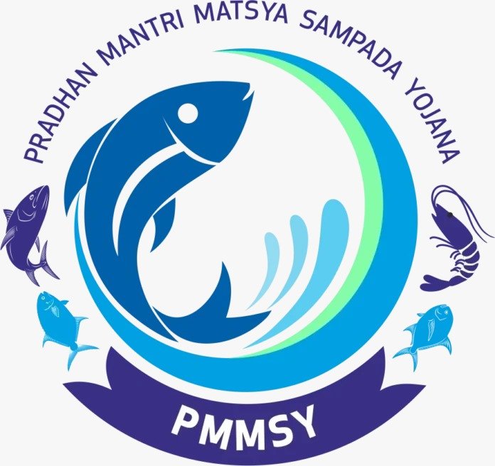 PMMSY logo