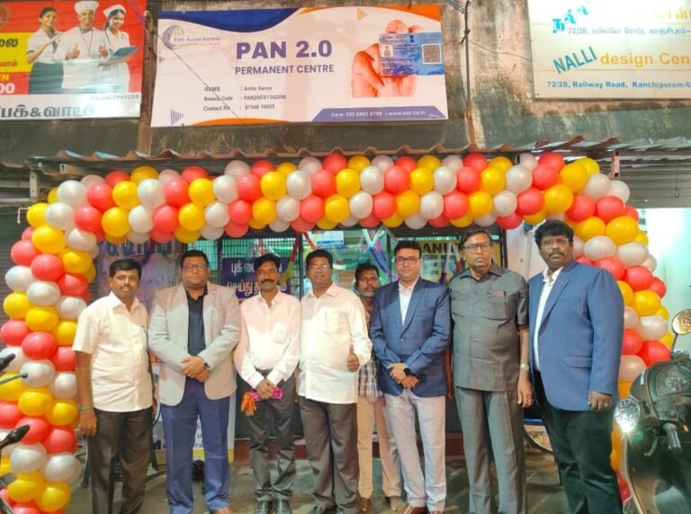 WhatsApp Image 2025-12-09 at 11.31.24_63eee5fd